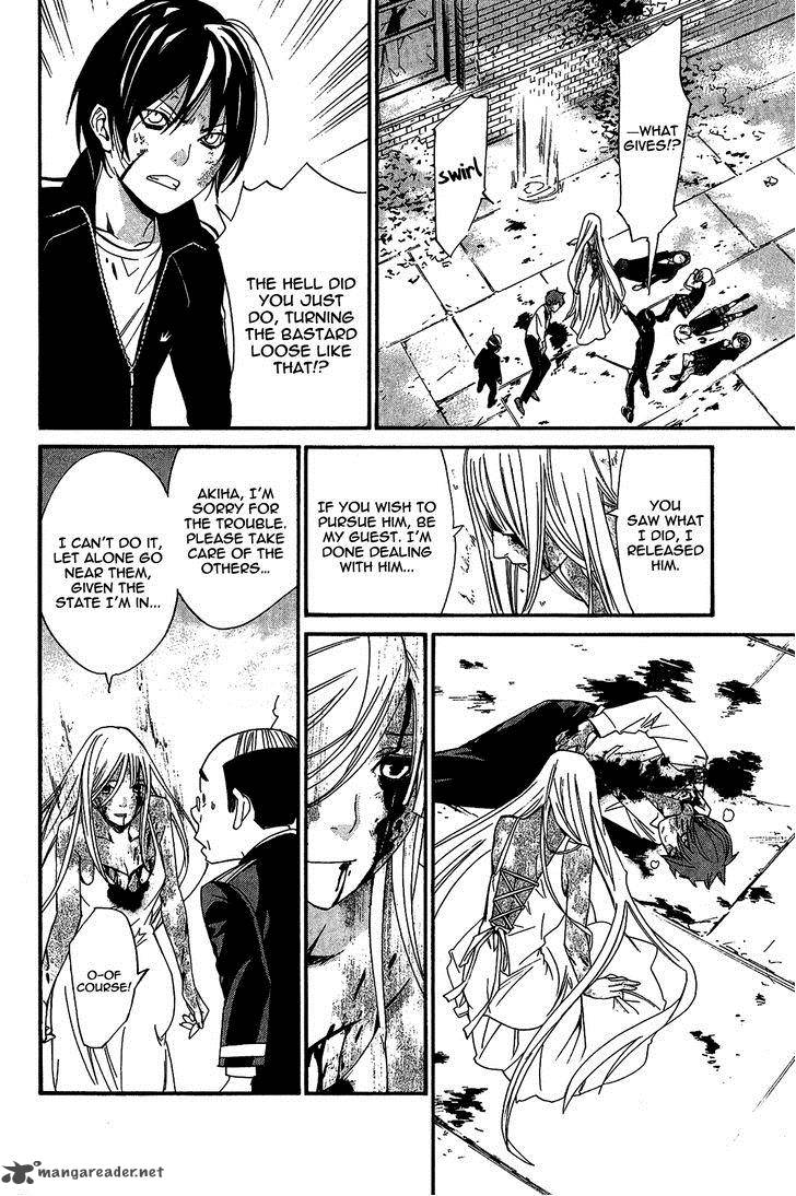 Noragami 22 23
