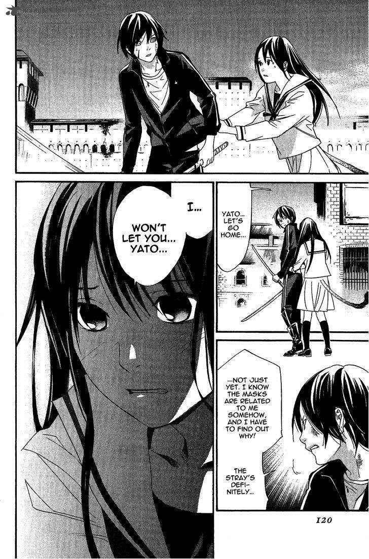 Noragami 22 25