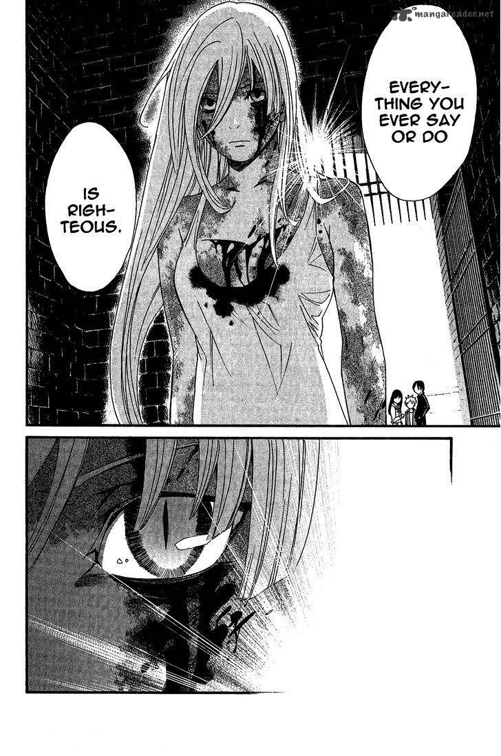 Noragami 22 27