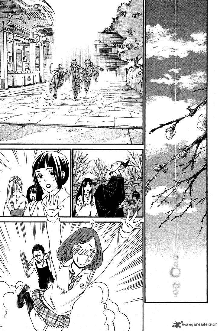Noragami 22 28