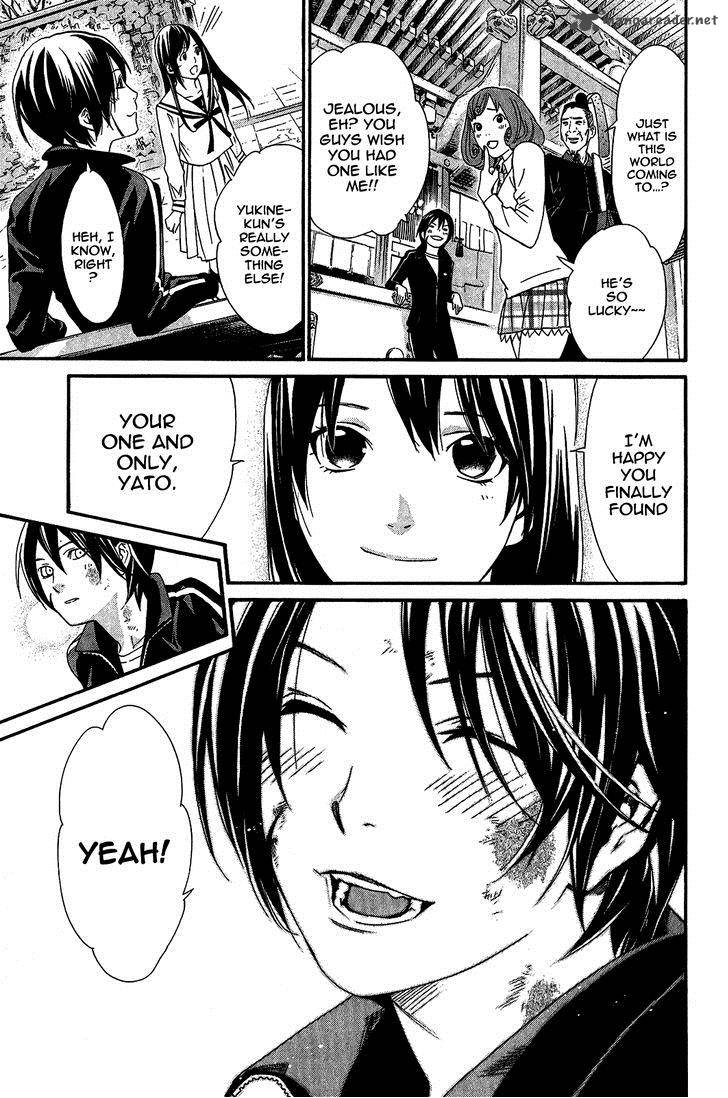 Noragami 22 32