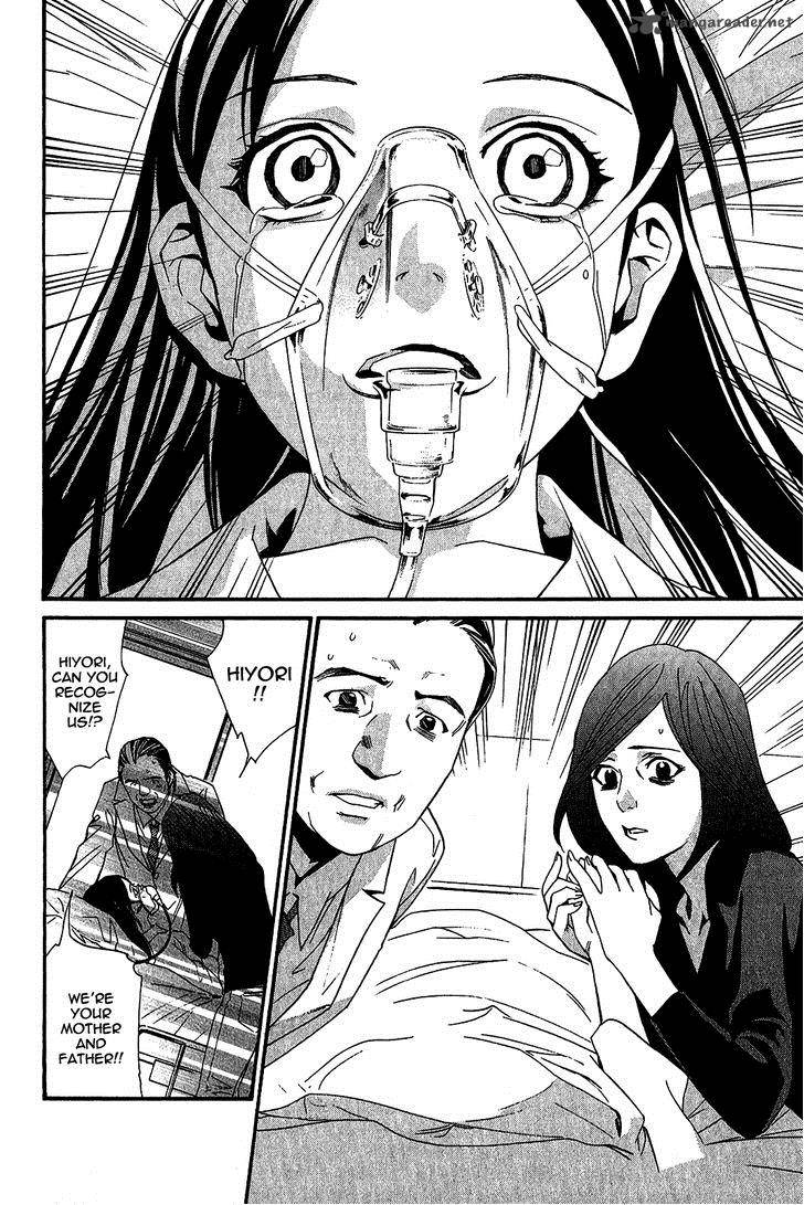 Noragami 22 40