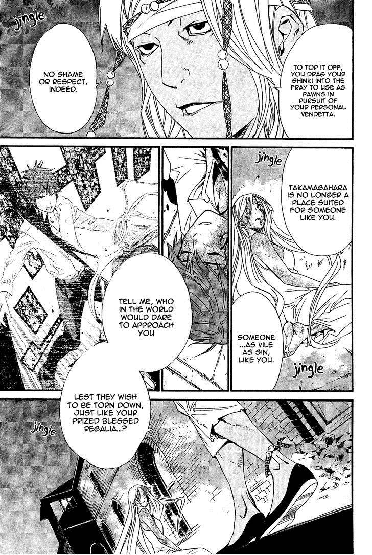 Noragami 22 6