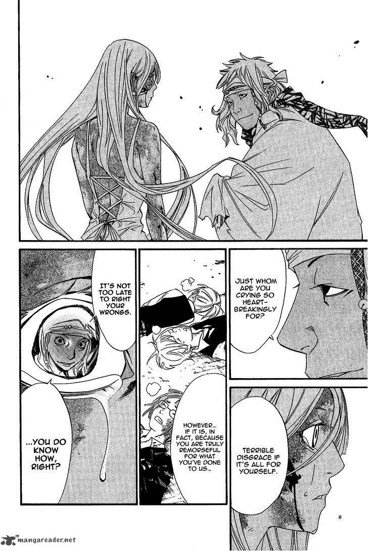 Noragami 22 7