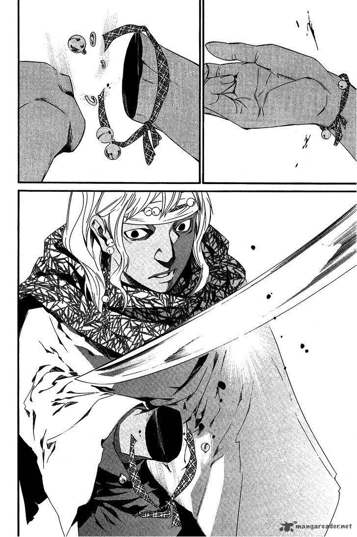 Noragami 22 9