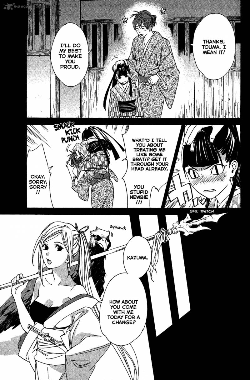 Noragami 23 11