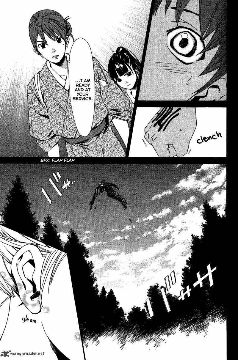 Noragami 23 13