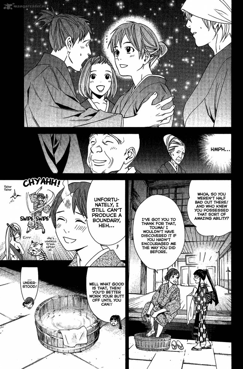 Noragami 23 17