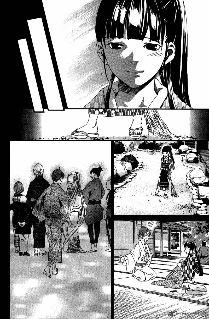 Noragami 23 18