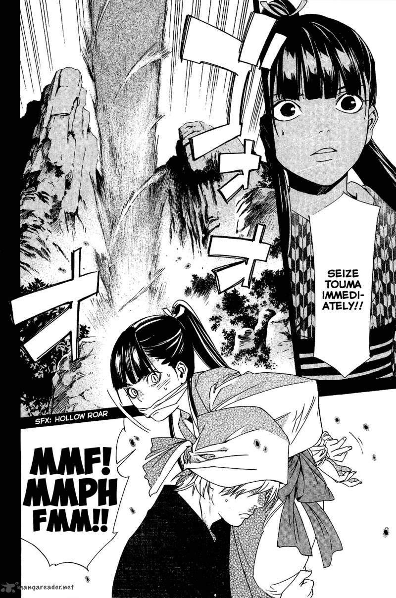 Noragami 23 24
