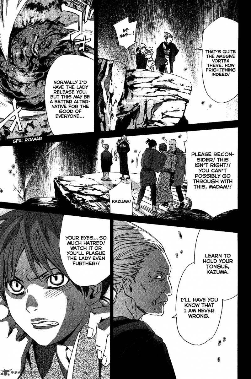Noragami 23 25