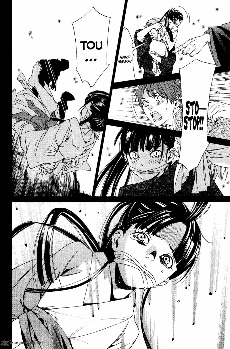 Noragami 23 26