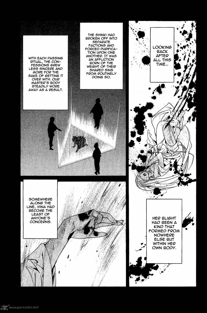 Noragami 23 29