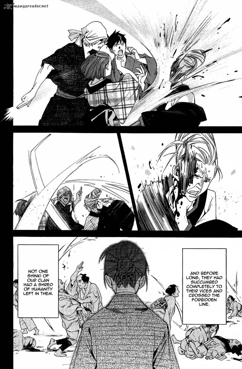 Noragami 23 30