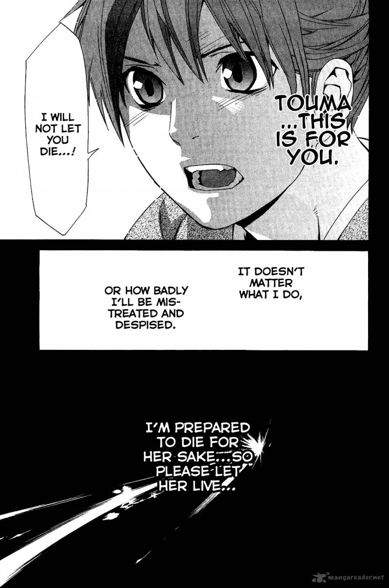 Noragami 23 33