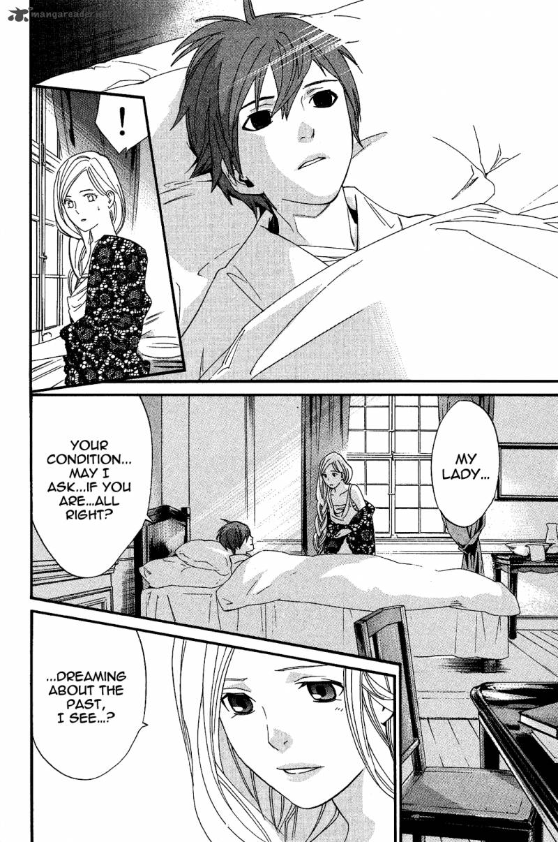 Noragami 23 34