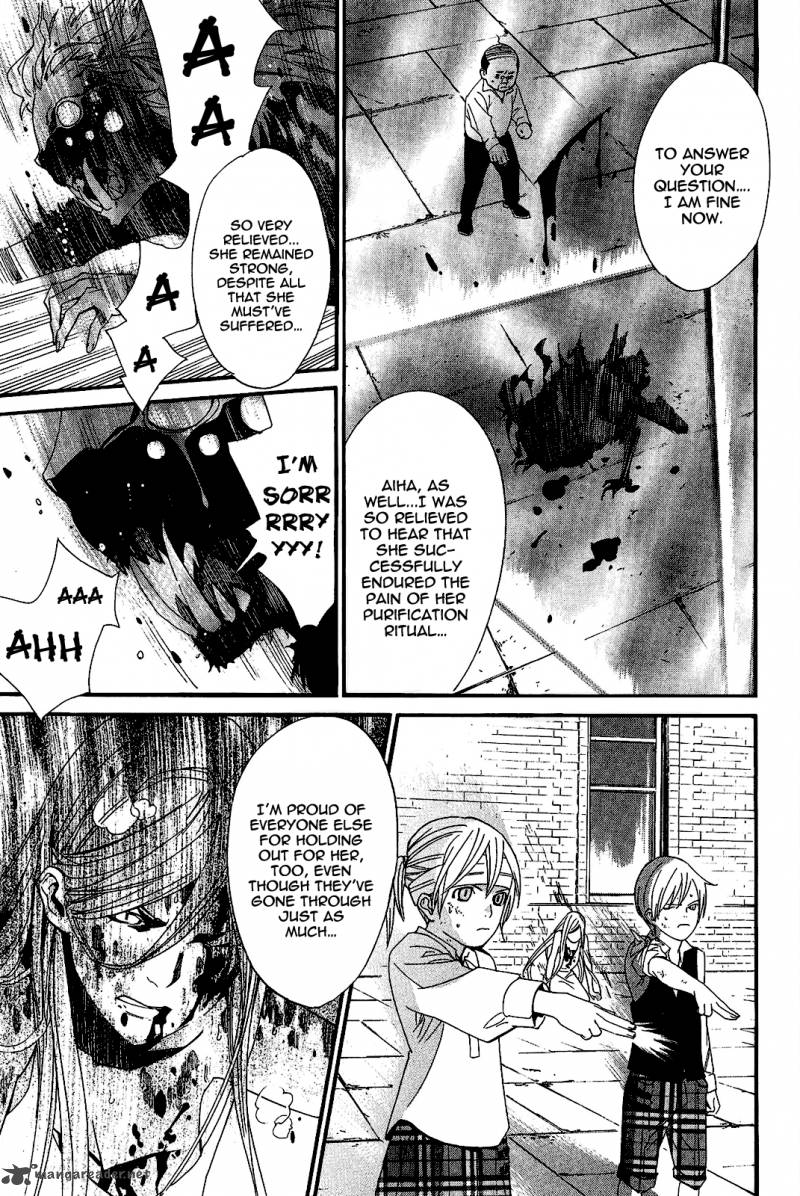 Noragami 23 35