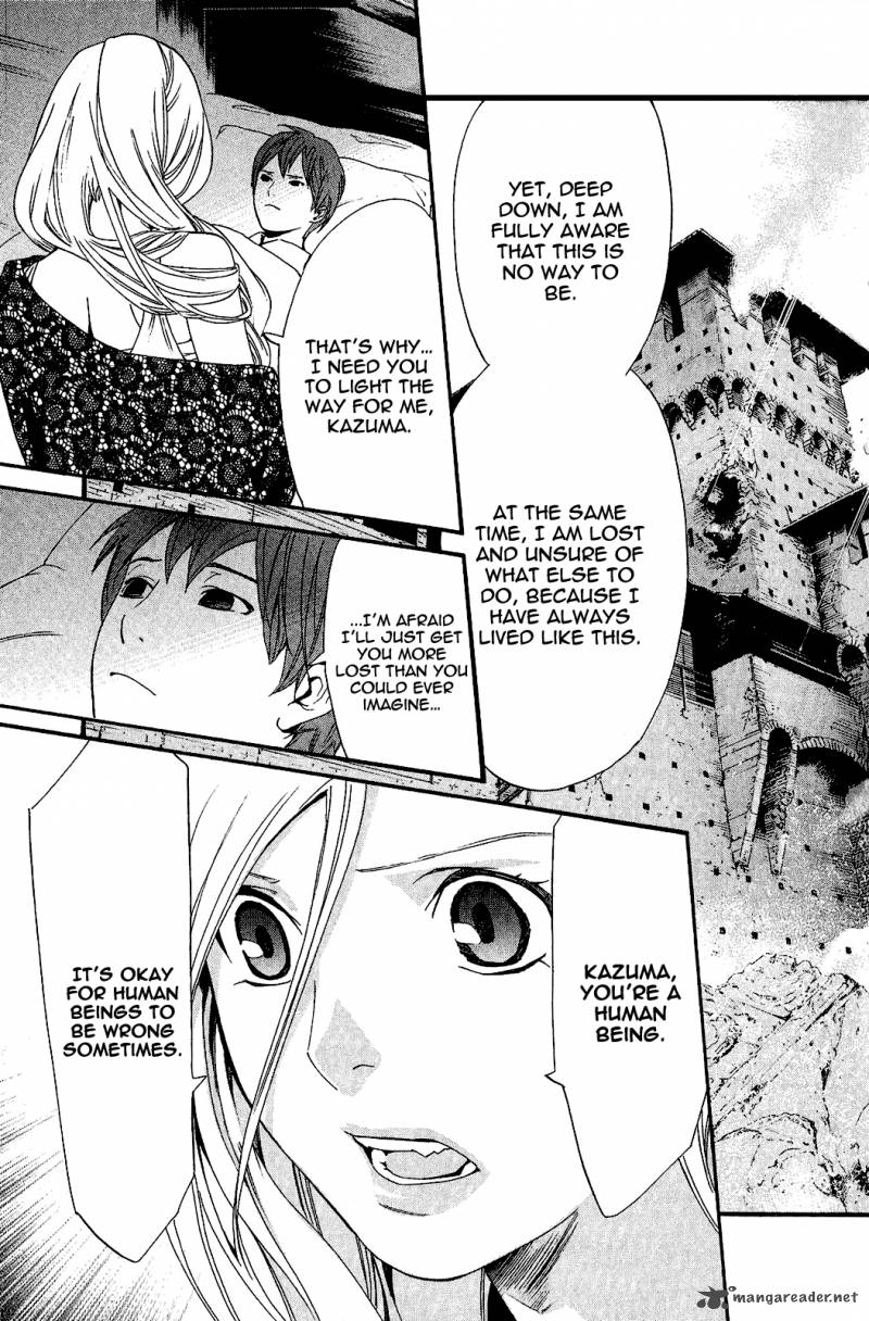 Noragami 23 39