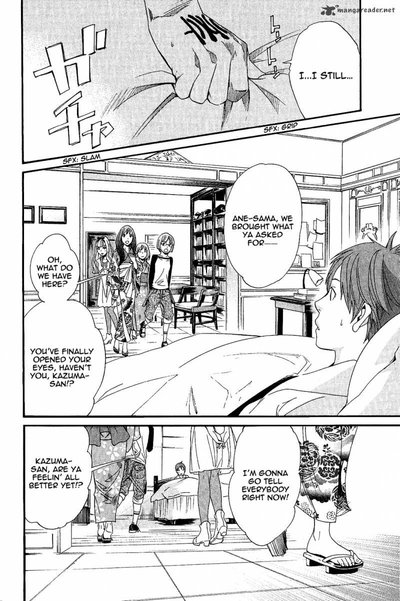 Noragami 23 40