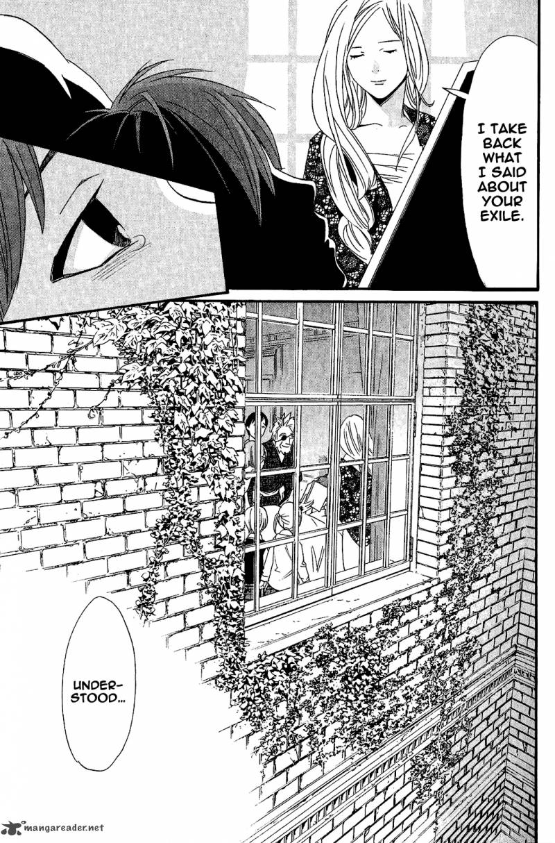 Noragami 23 43