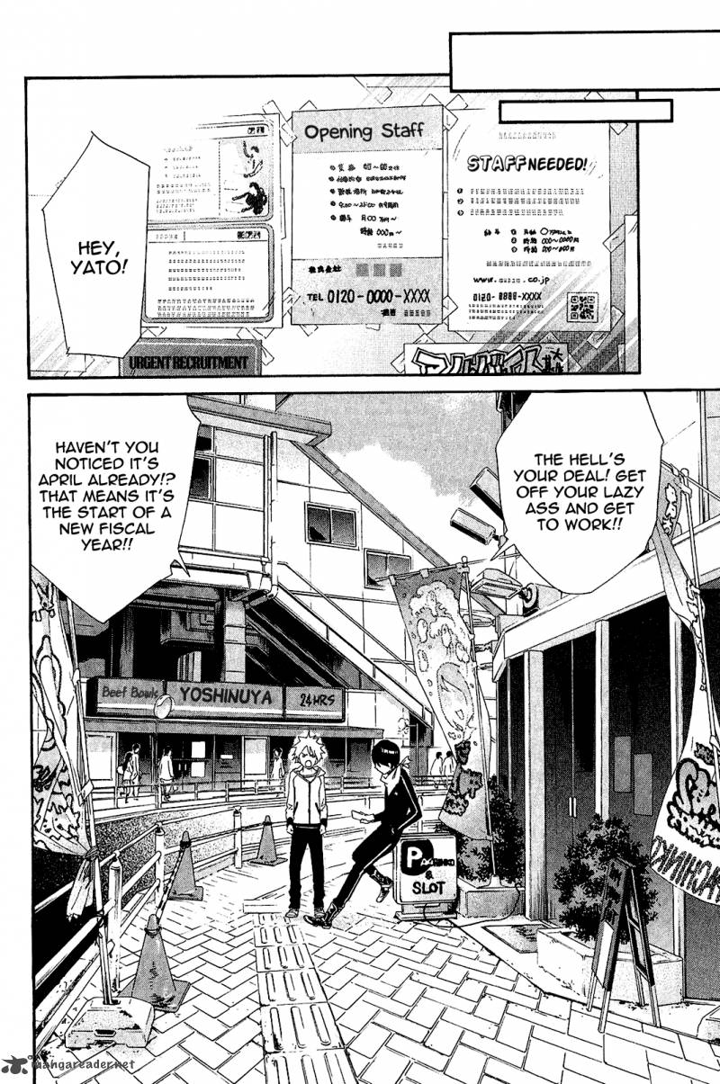 Noragami 23 44