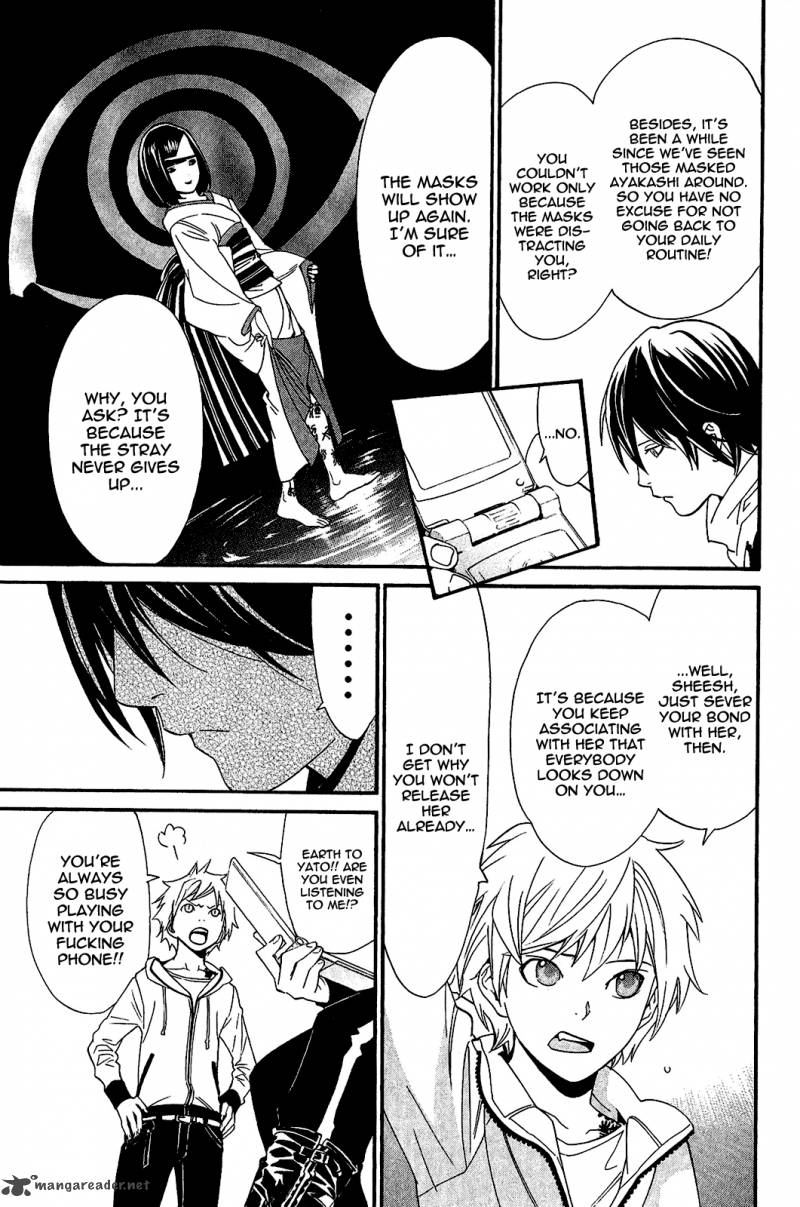 Noragami 23 45