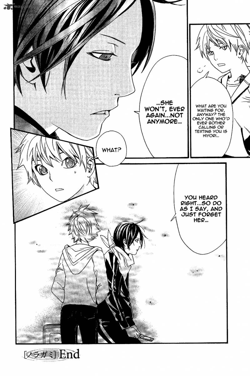 Noragami 23 46