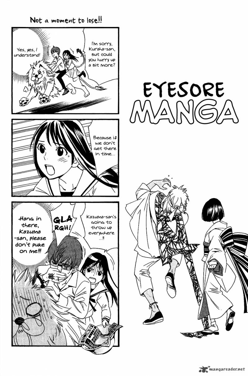 Noragami 23 48