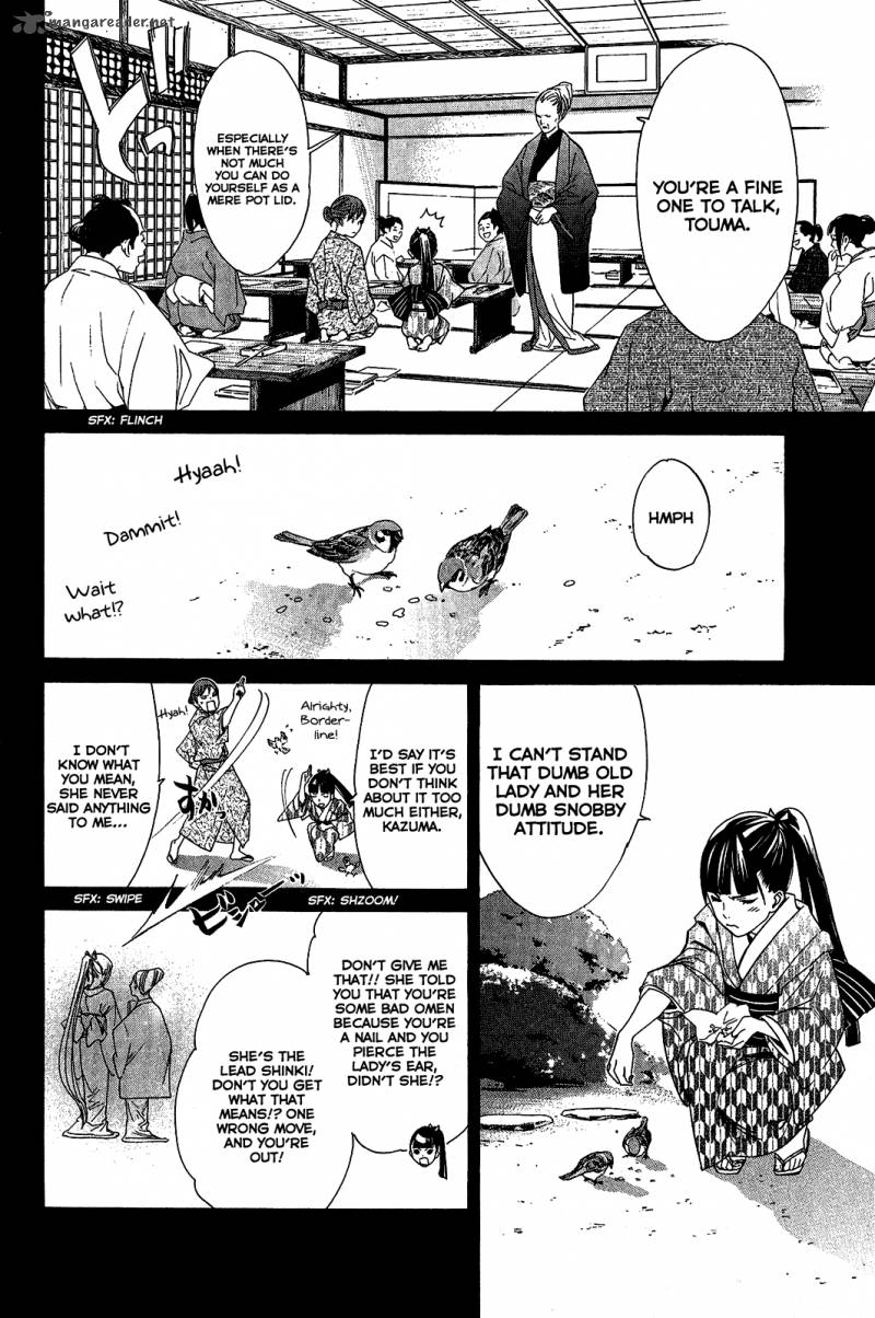 Noragami 23 6