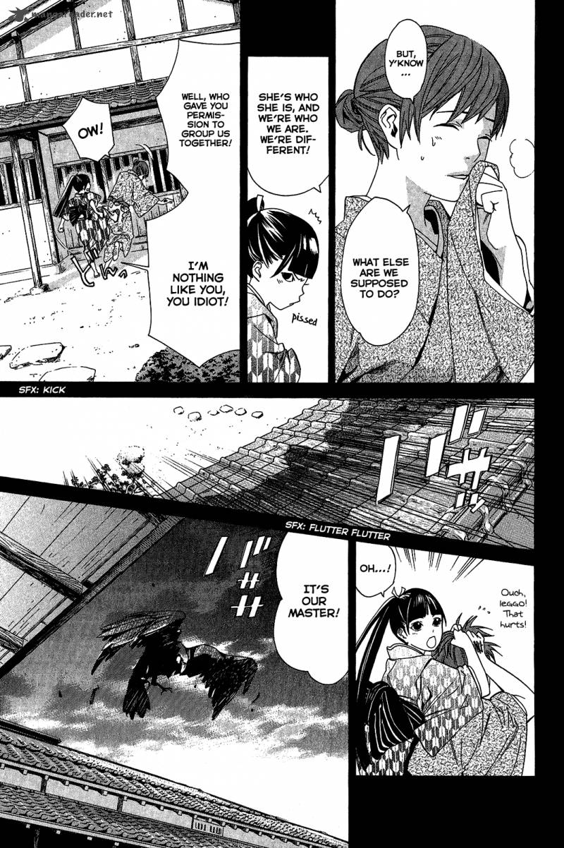 Noragami 23 7