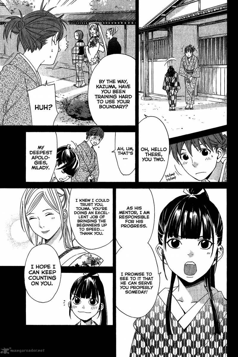 Noragami 23 9