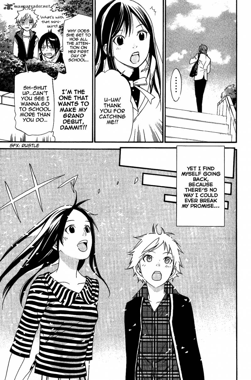 Noragami 24 15