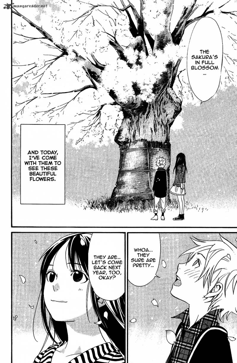 Noragami 24 16