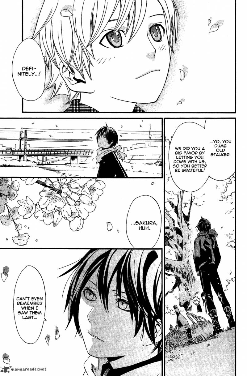 Noragami 24 17