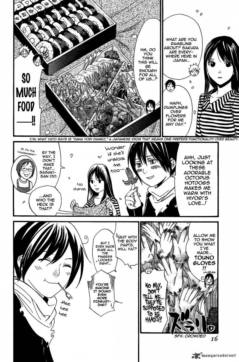 Noragami 24 18