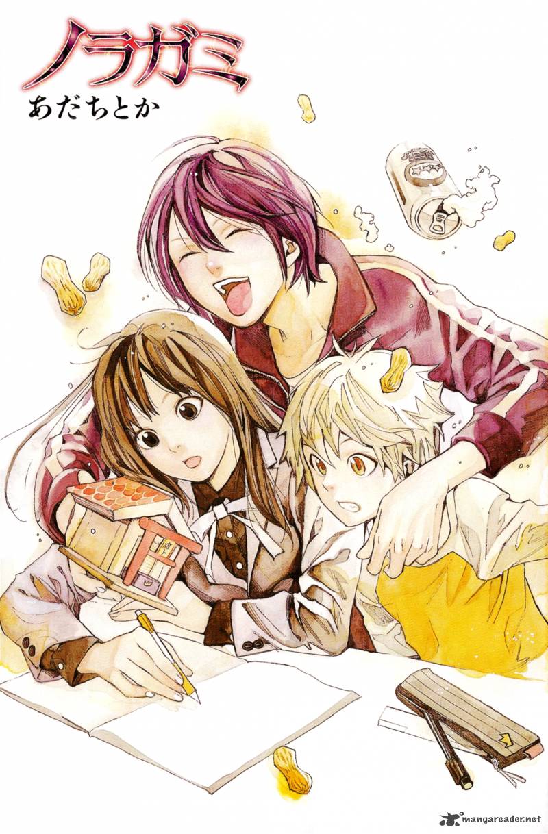 Noragami 24 2