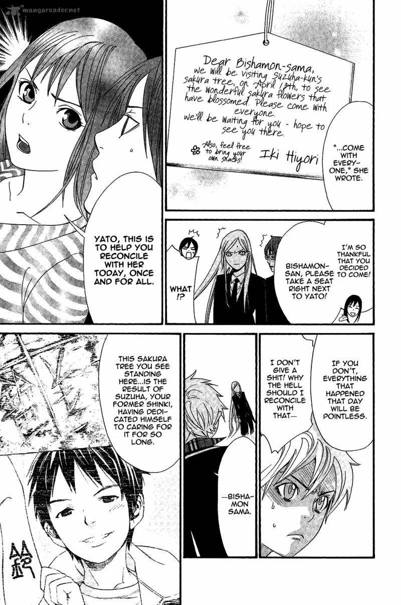 Noragami 24 21