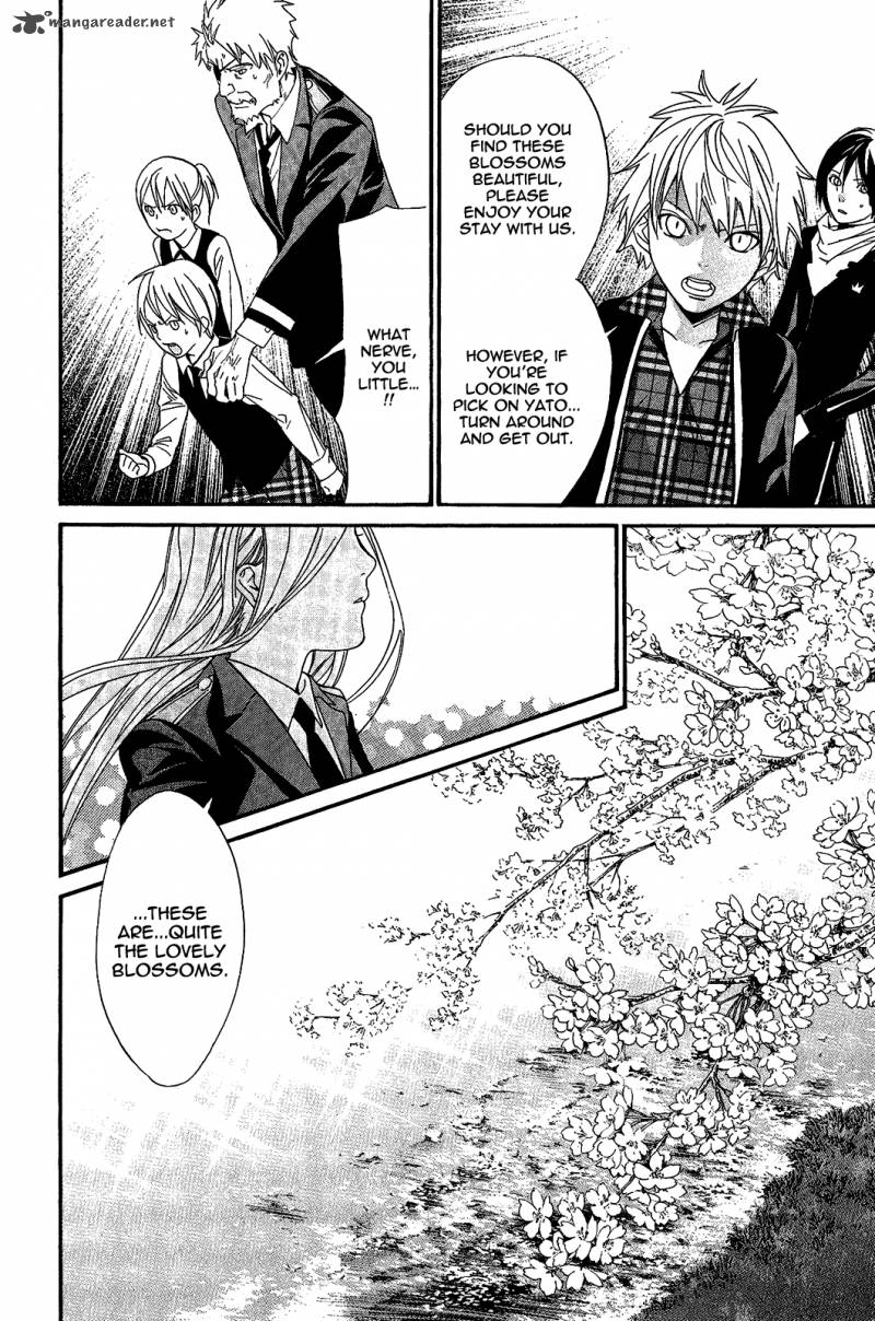 Noragami 24 22