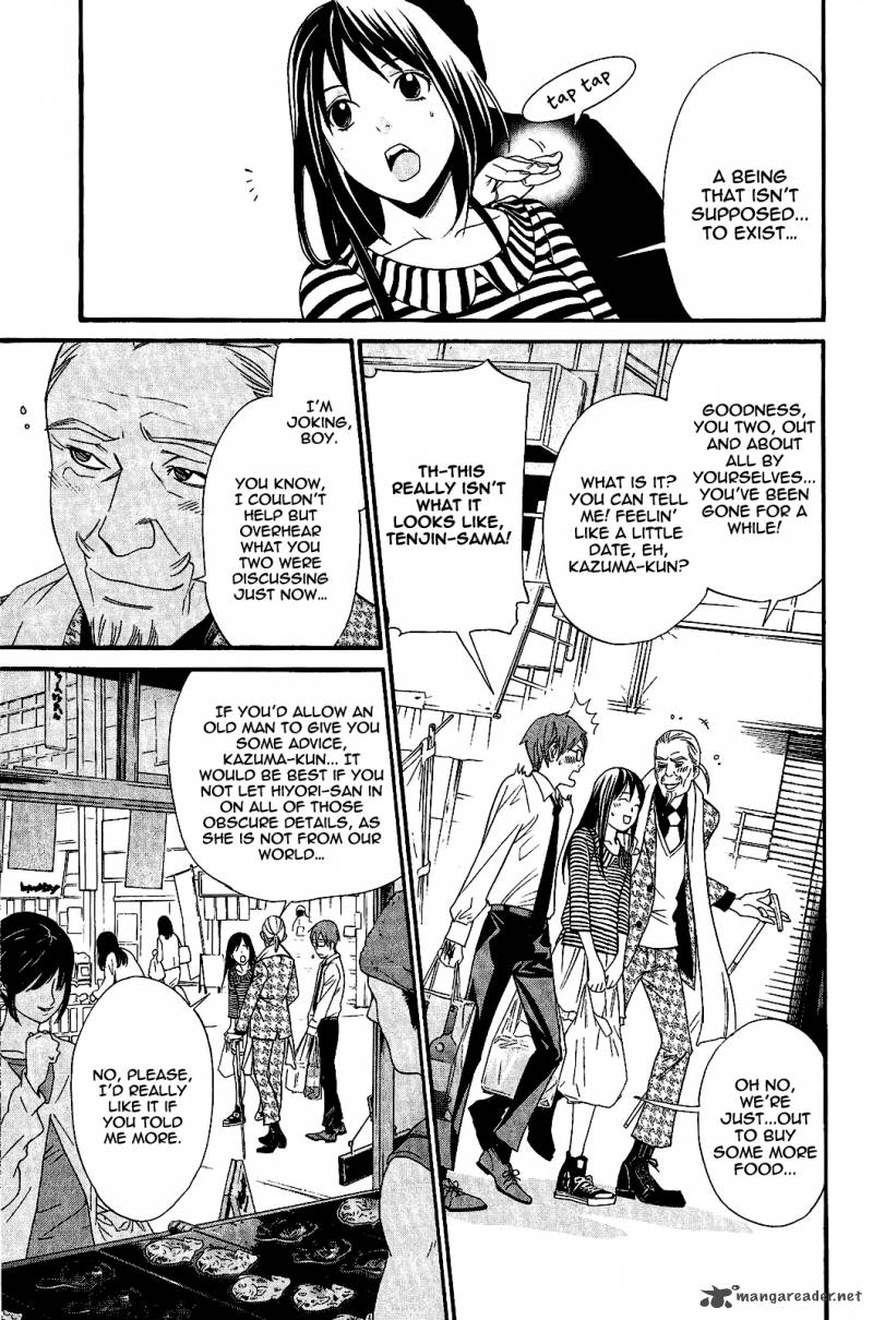 Noragami 24 30