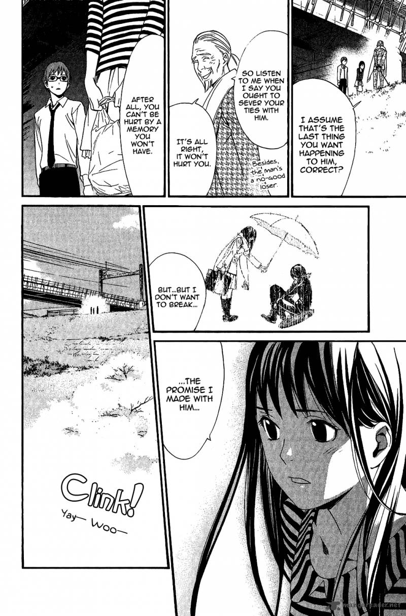 Noragami 24 33