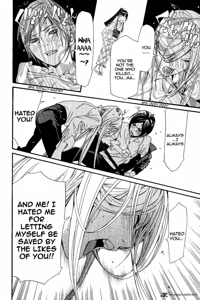 Noragami 24 35