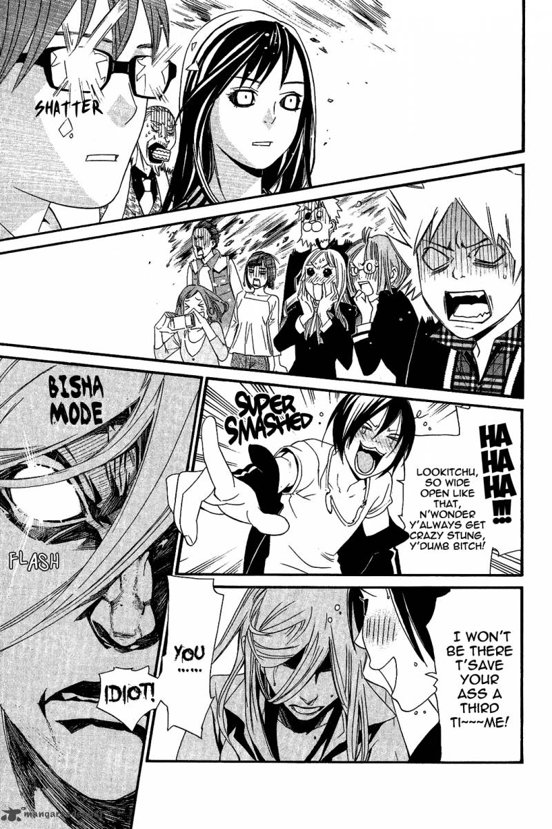 Noragami 24 38