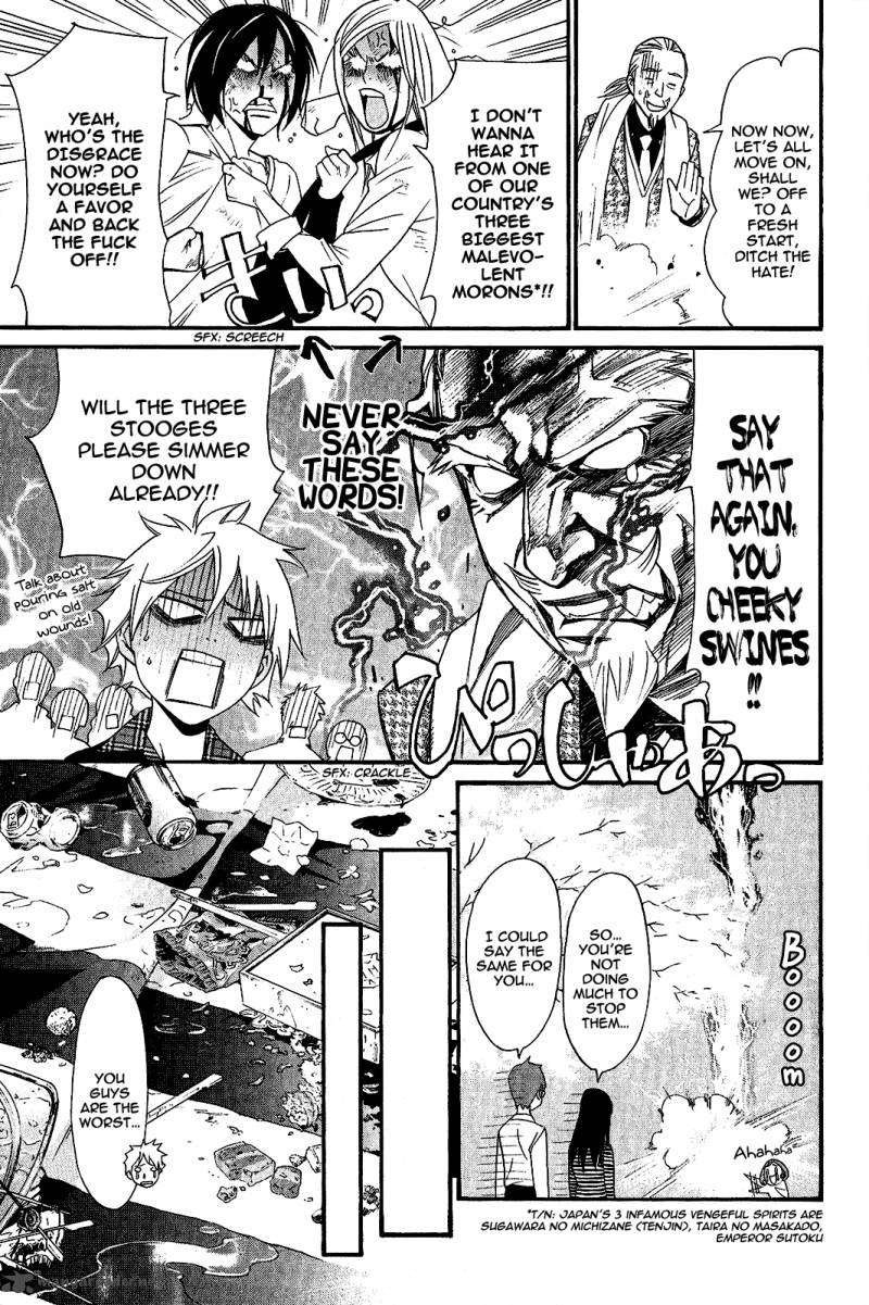 Noragami 24 40