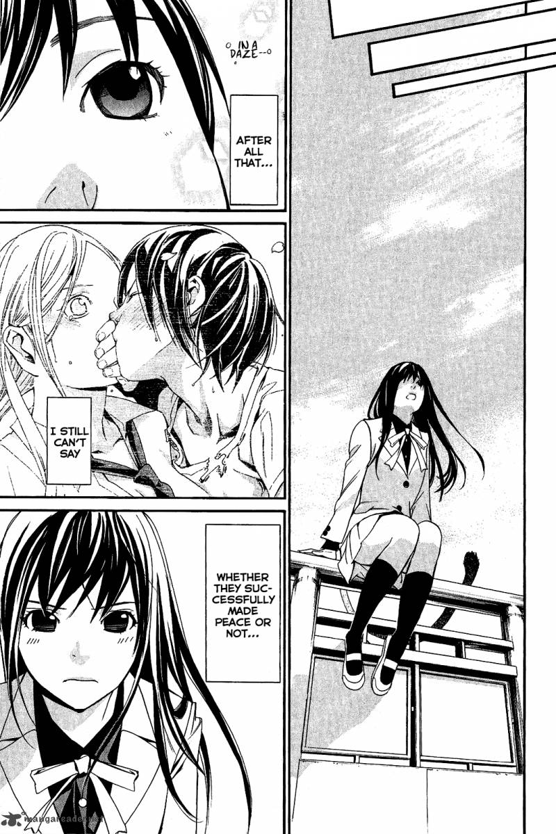 Noragami 24 42