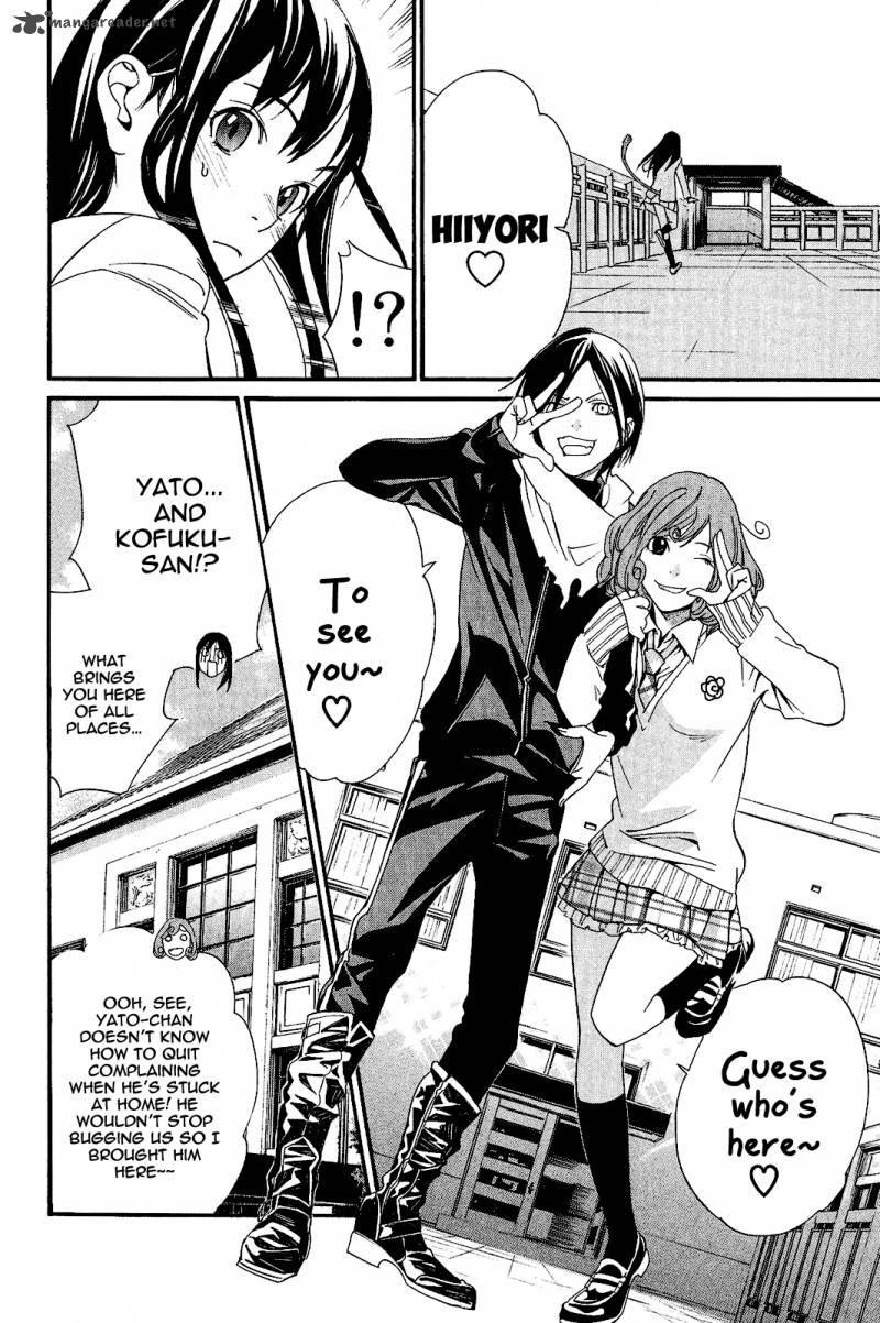 Noragami 24 43