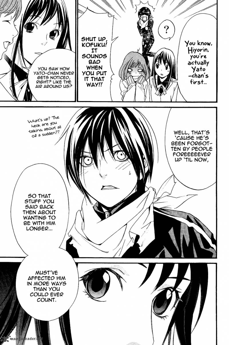Noragami 24 44