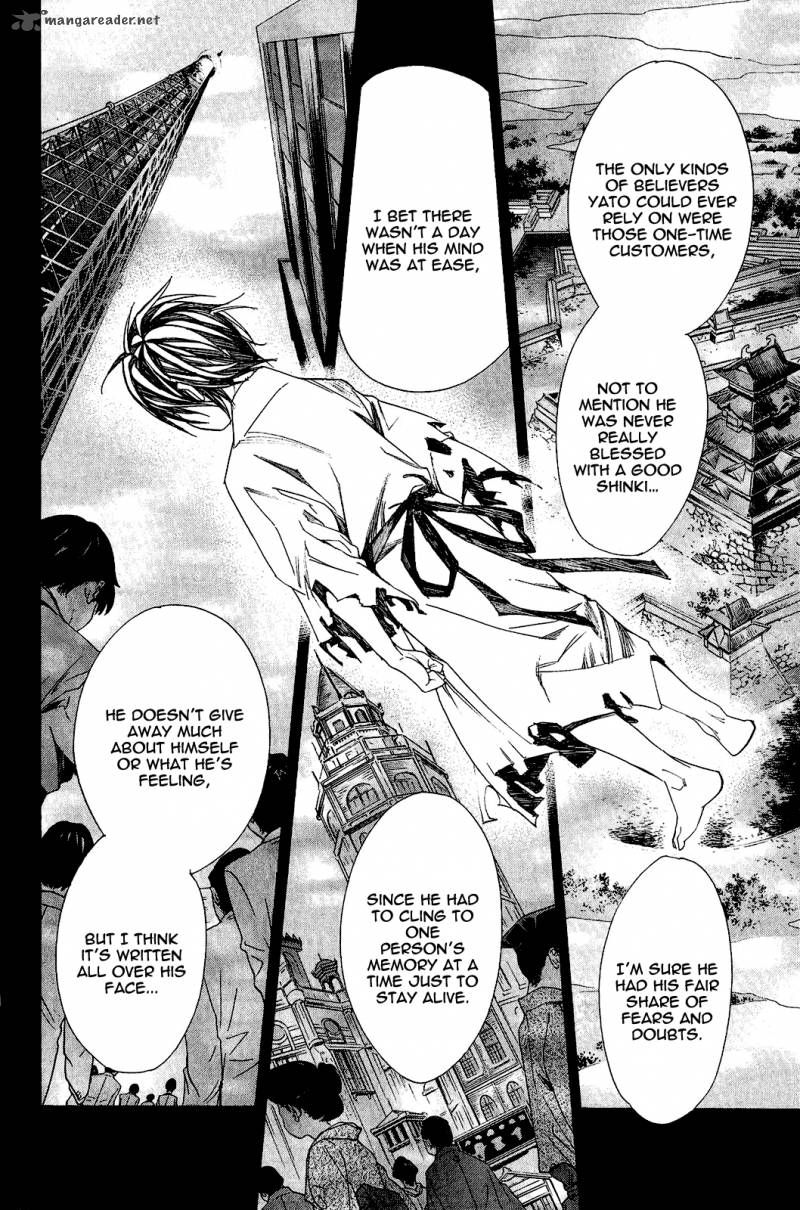 Noragami 24 45