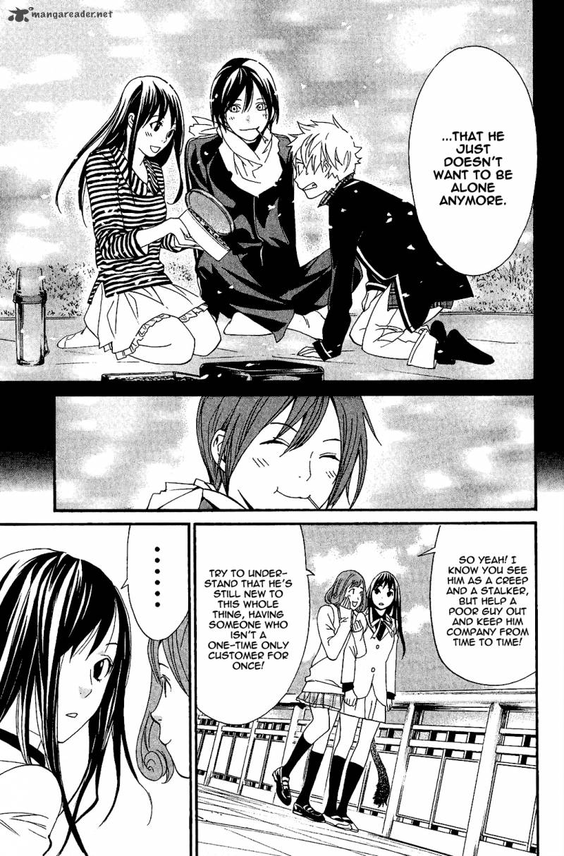 Noragami 24 46