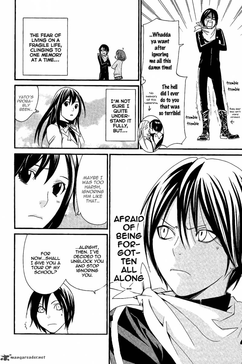 Noragami 24 47
