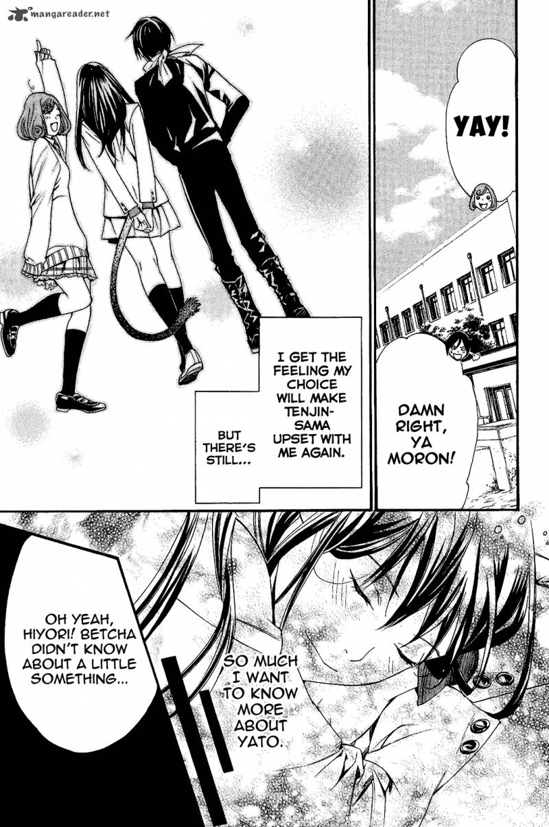 Noragami 24 48
